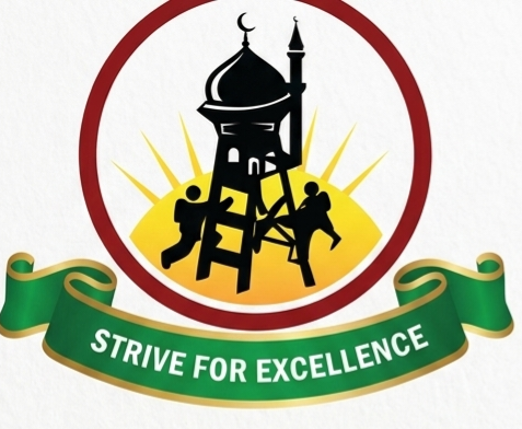 Bbina Islamic Primary School Logo